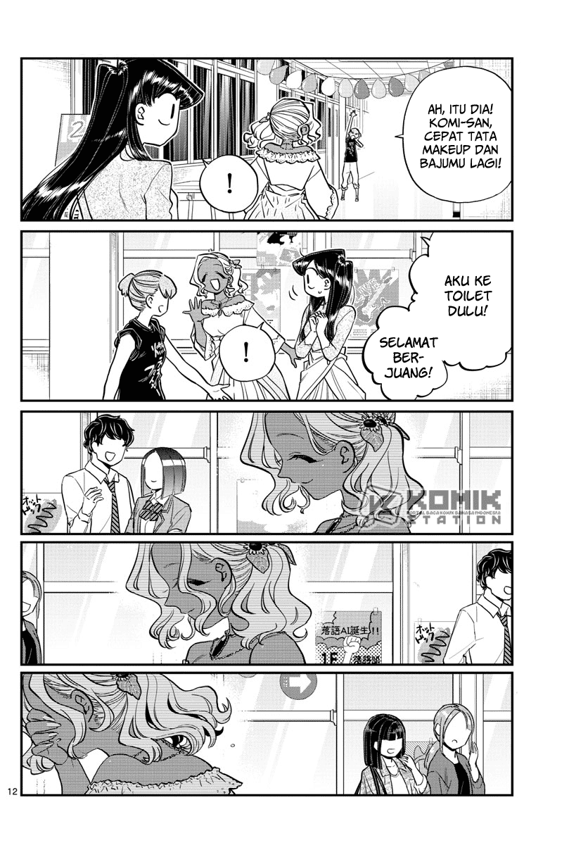 Komi-san wa Komyushou Desu. Chap 225 - Next Chap 226
