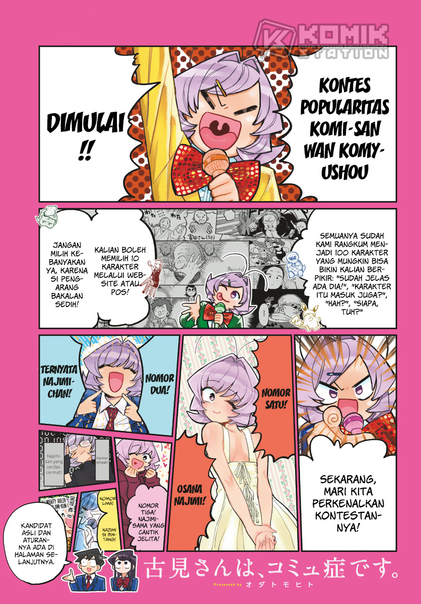 Komi-san wa Komyushou Desu. Chap 229 - Next Chap 230