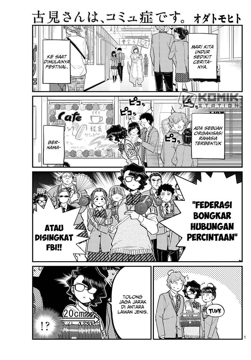 Komi-san wa Komyushou Desu. Chap 229 - Next Chap 230