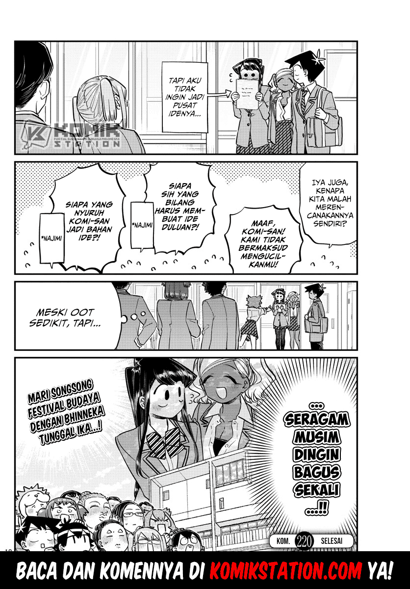 Komi-san wa Komyushou Desu. Chap 220 - Next Chap 221