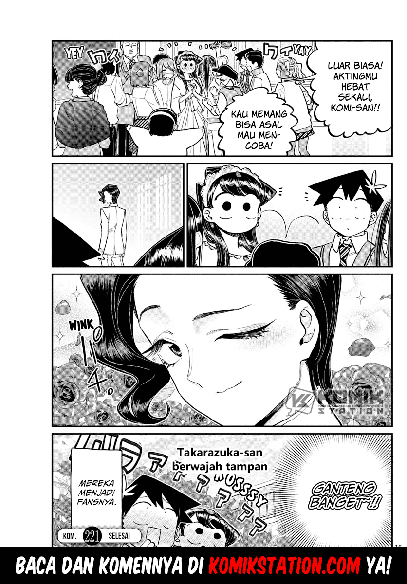 Komi-san wa Komyushou Desu. Chap 221 - Next Chap 222