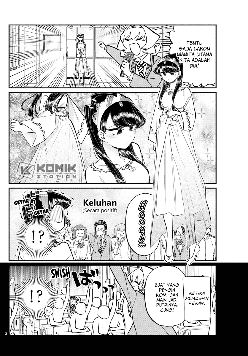 Komi-san wa Komyushou Desu. Chap 221 - Next Chap 222