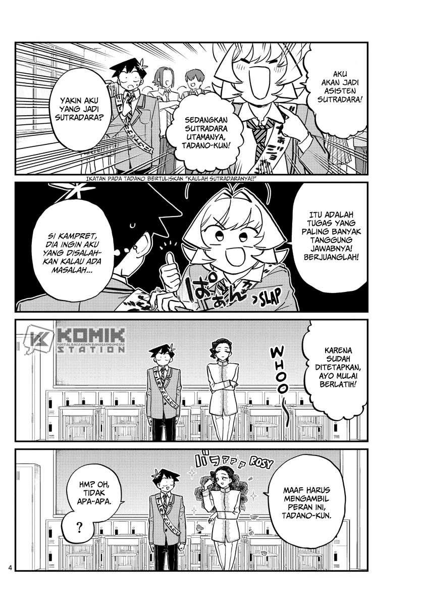 Komi-san wa Komyushou Desu. Chap 221 - Next Chap 222