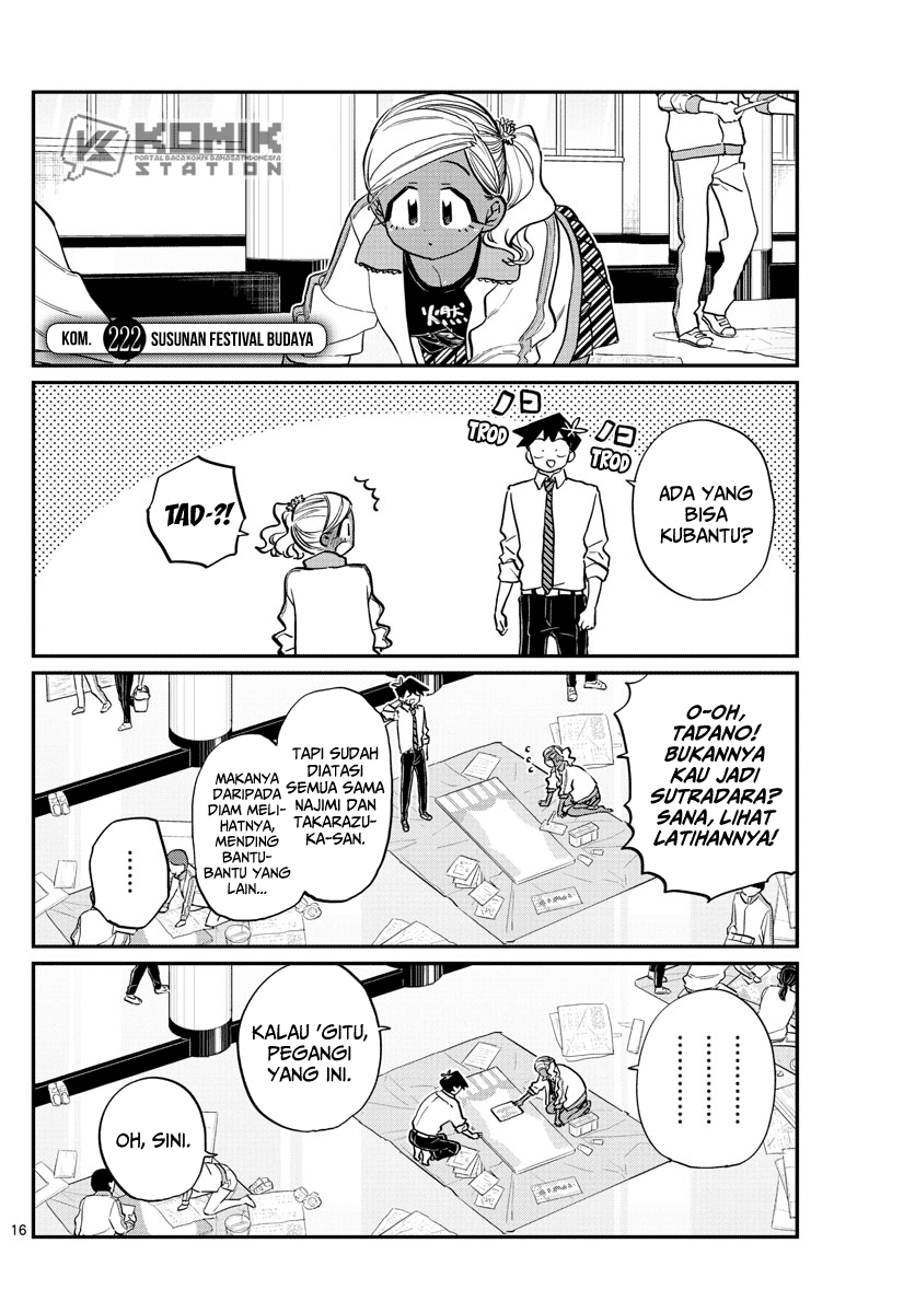 Komi-san wa Komyushou Desu. Chap 222 - Next Chap 223