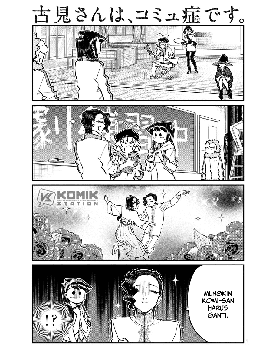 Komi-san wa Komyushou Desu. Chap 223 - Next Chap 224