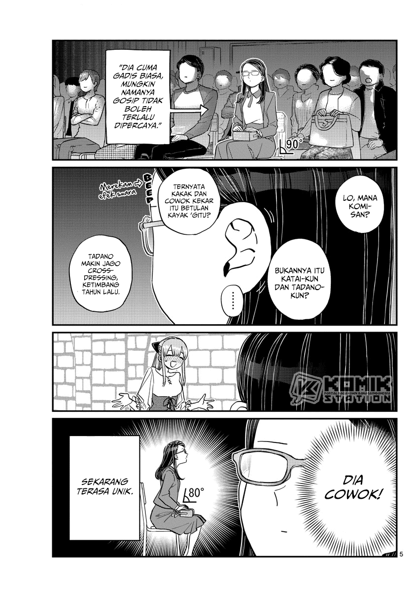 Komi-san wa Komyushou Desu. Chap 230 - Next Chap 231