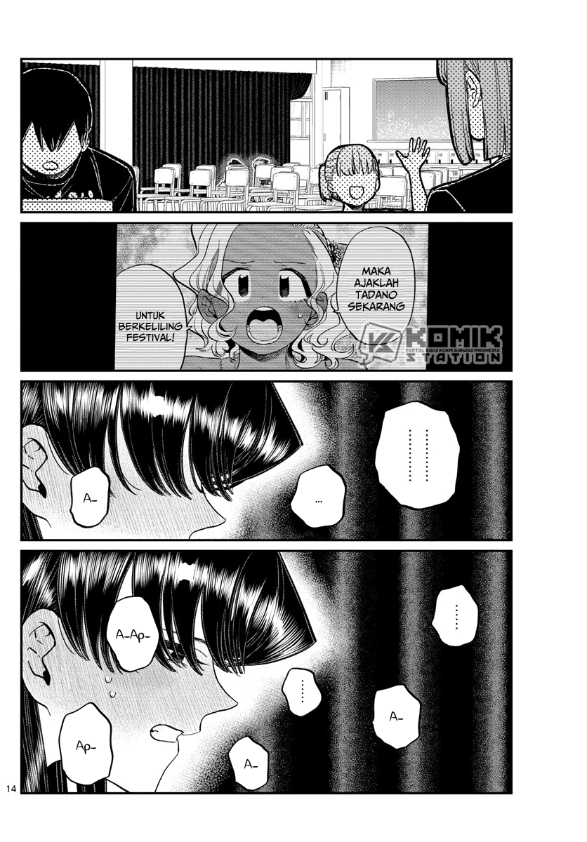 Komi-san wa Komyushou Desu. Chap 231 - Next Chap 232
