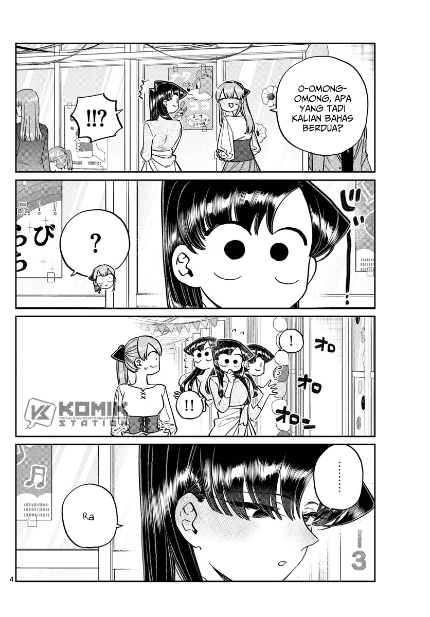 Komi-san wa Komyushou Desu. Chap 232 - Next Chap 233