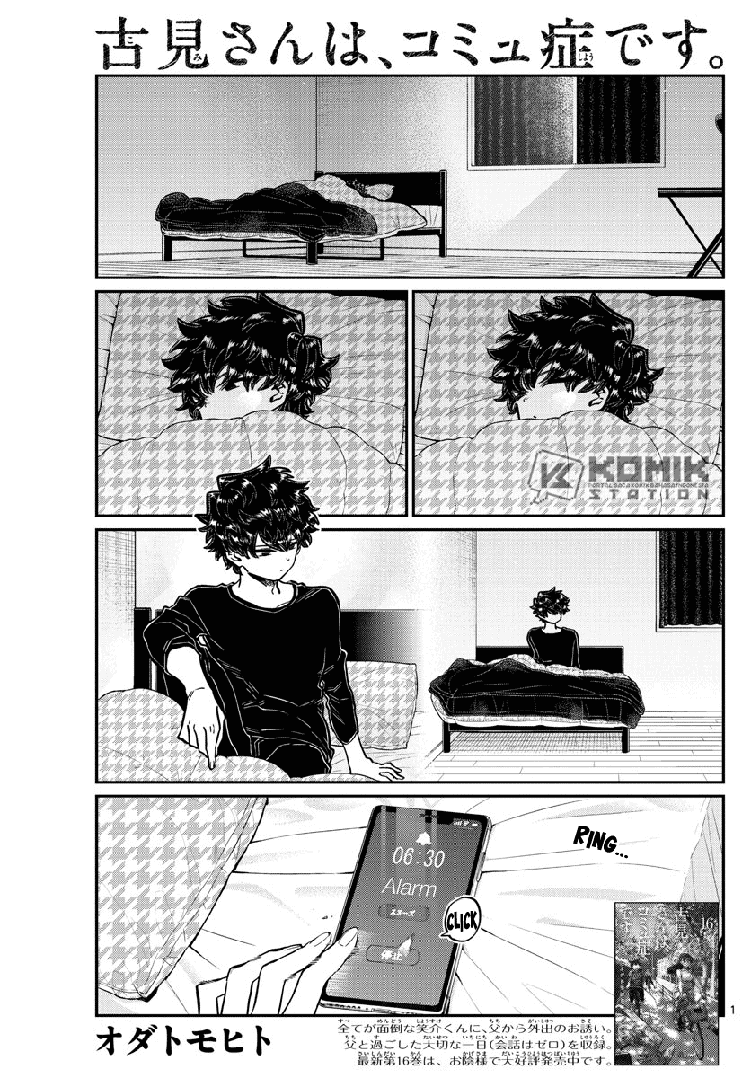 Komi-san wa Komyushou Desu. Chap 244 - Next Chap 245