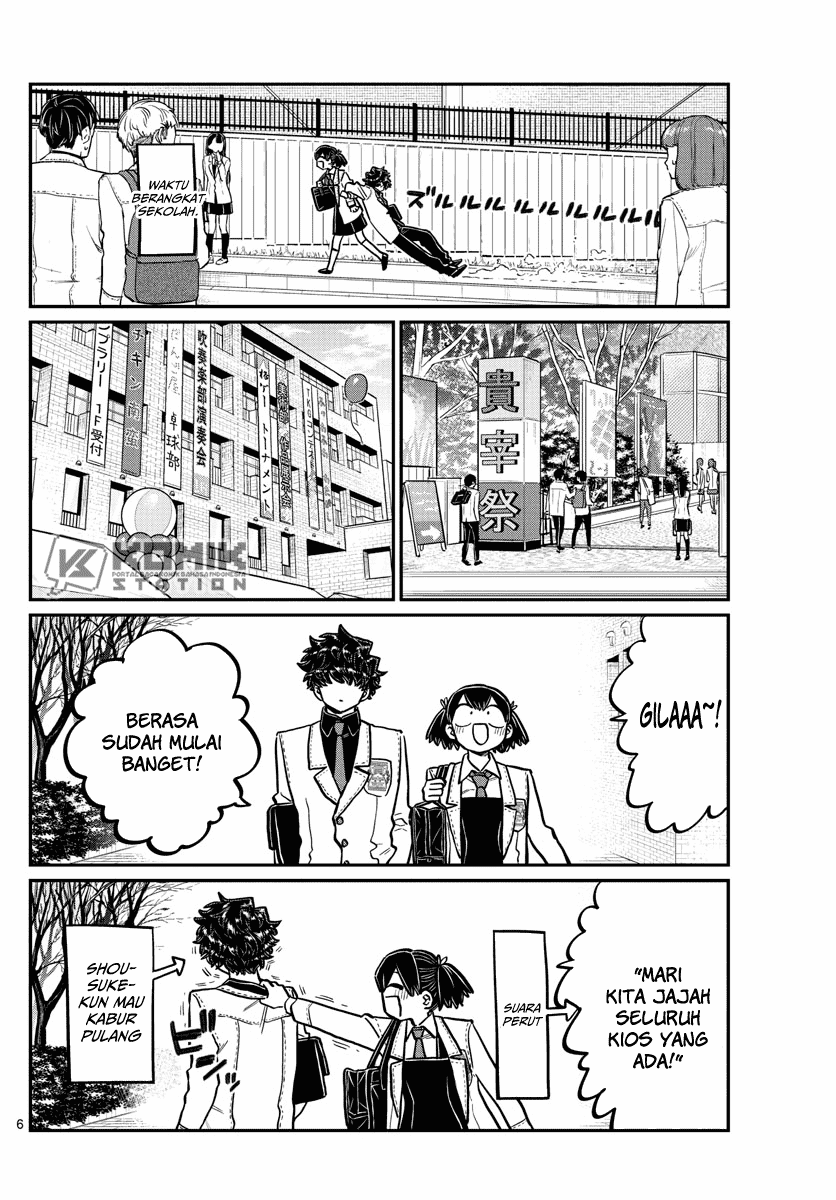 Komi-san wa Komyushou Desu. Chap 244 - Next Chap 245