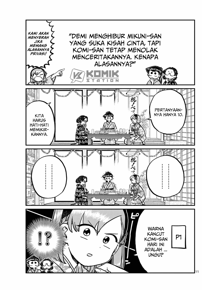 Komi-san wa Komyushou Desu. Chap 245 - Next Chap 246