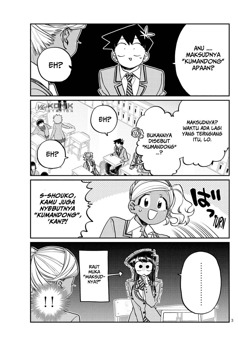 Komi-san wa Komyushou Desu. Chap 248 - Next Chap 249
