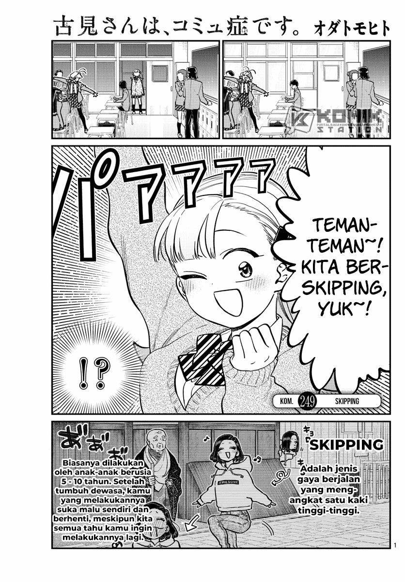 Komi-san wa Komyushou Desu. Chap 249 - Next Chap 250