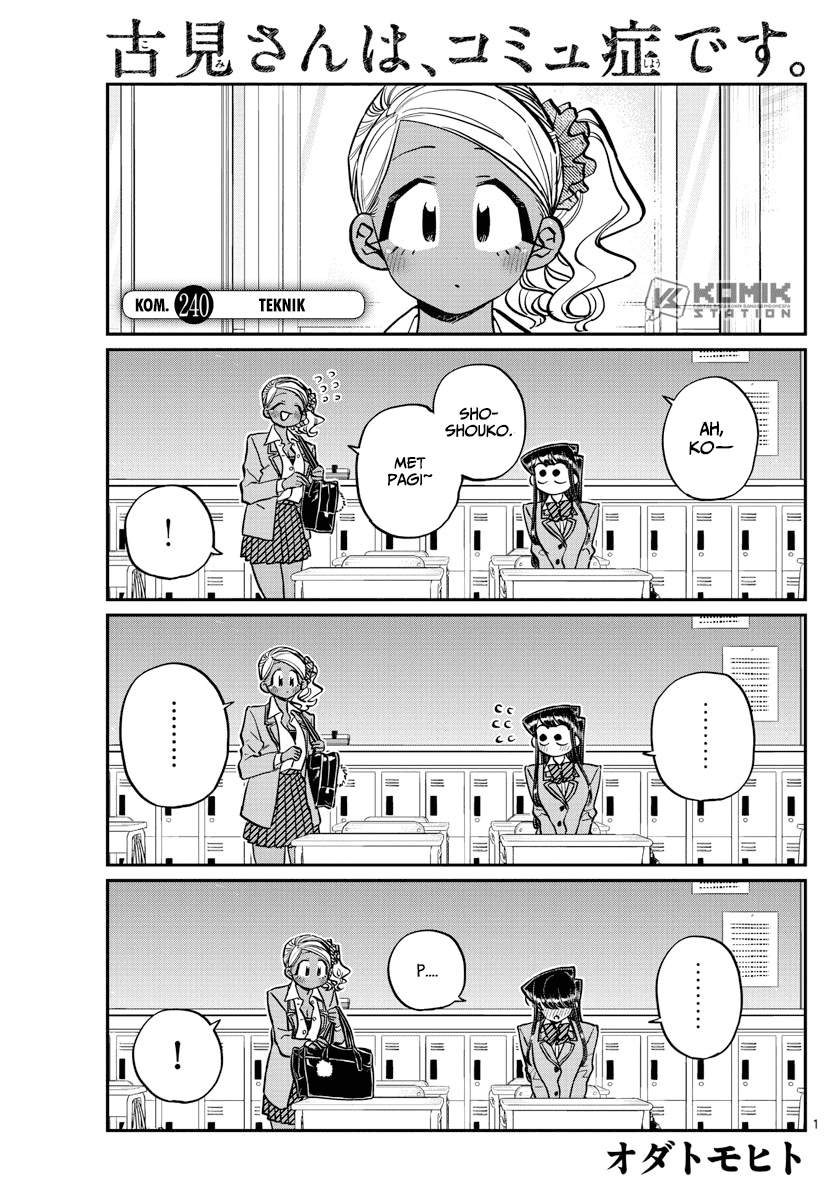 Komi-san wa Komyushou Desu. Chap 240 - Next Chap 241