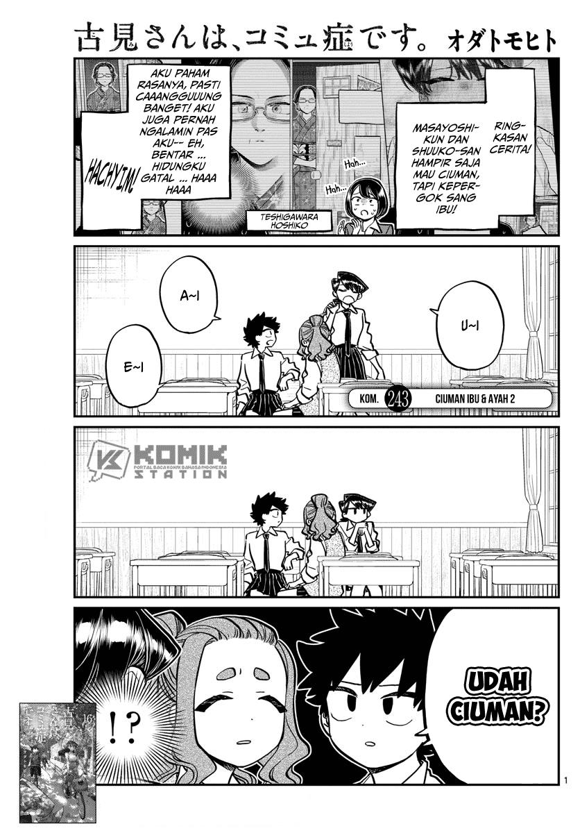 Komi-san wa Komyushou Desu. Chap 243 - Next Chap 244