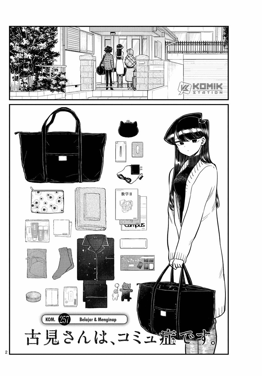 Komi-san wa Komyushou Desu. Chap 257 - Next Chap 258