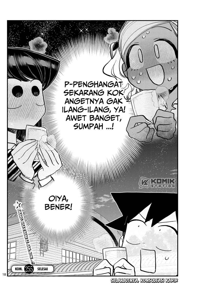 Komi-san wa Komyushou Desu. Chap 255 - Next Chap 256
