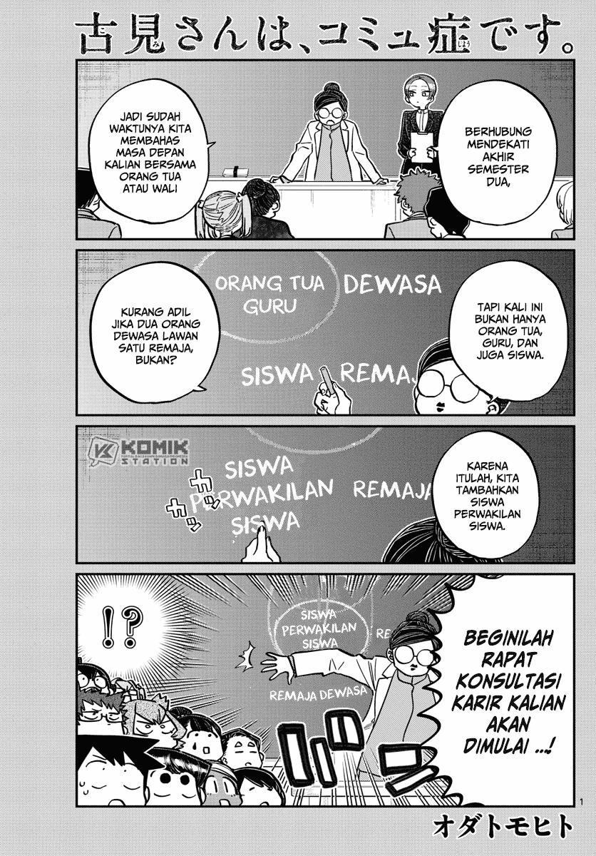 Komi-san wa Komyushou Desu. Chap 256 - Next Chap 257