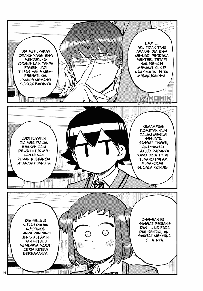 Komi-san wa Komyushou Desu. Chap 256 - Next Chap 257