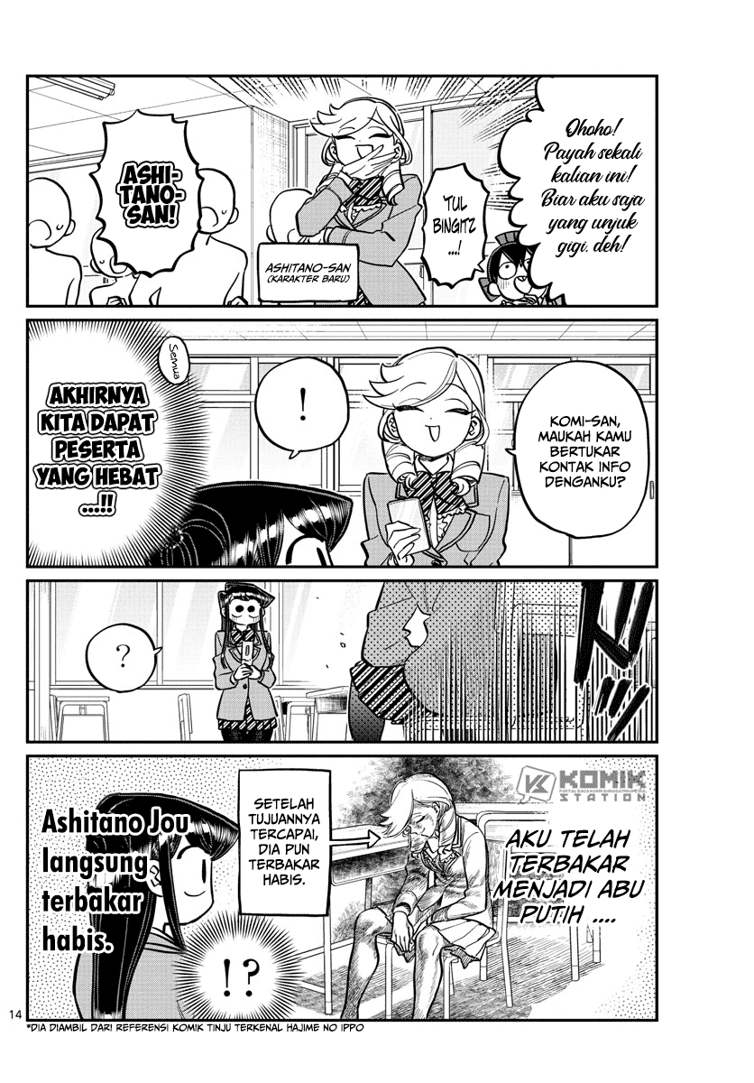 Komi-san wa Komyushou Desu. Chap 258 - Next Chap 259