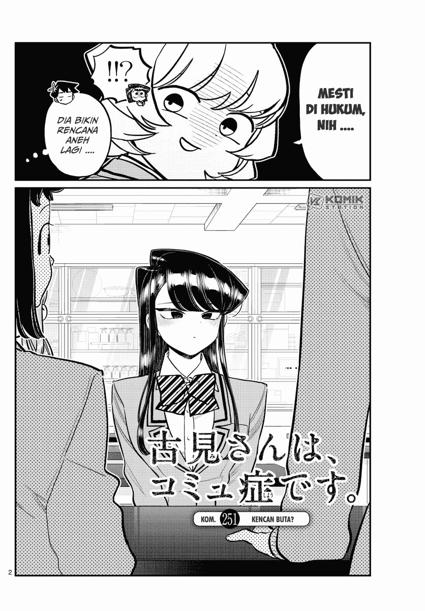 Komi-san wa Komyushou Desu. Chap 251 - Next Chap 252