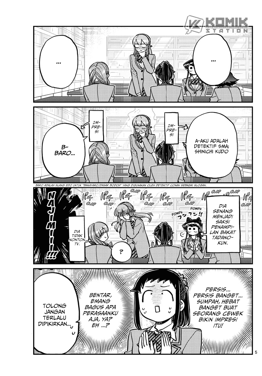 Komi-san wa Komyushou Desu. Chap 252 - Next Chap 253