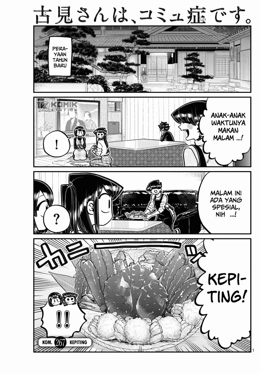 Komi-san wa Komyushou Desu. Chap 267 - Next Chap 268