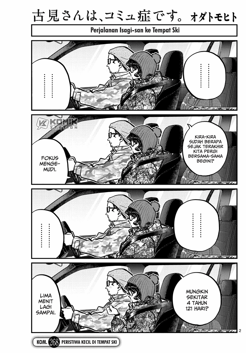 Komi-san wa Komyushou Desu. Chap 268 - Next Chap 269