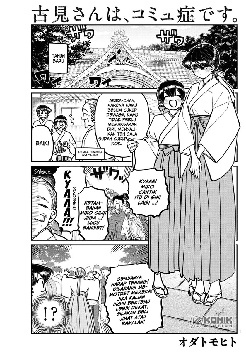 Komi-san wa Komyushou Desu. Chap 275 - Next Chap 276