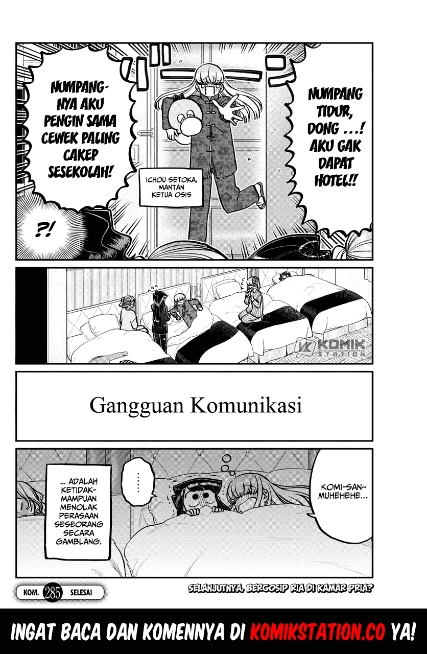 Komi-san wa Komyushou Desu. Chap 285 - Next Chap 286