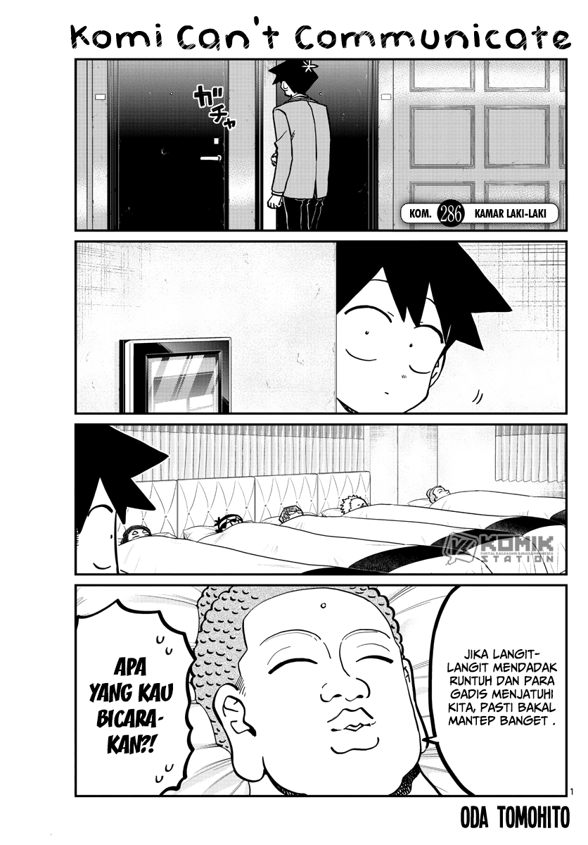 Komi-san wa Komyushou Desu. Chap 286 - Next Chap 287