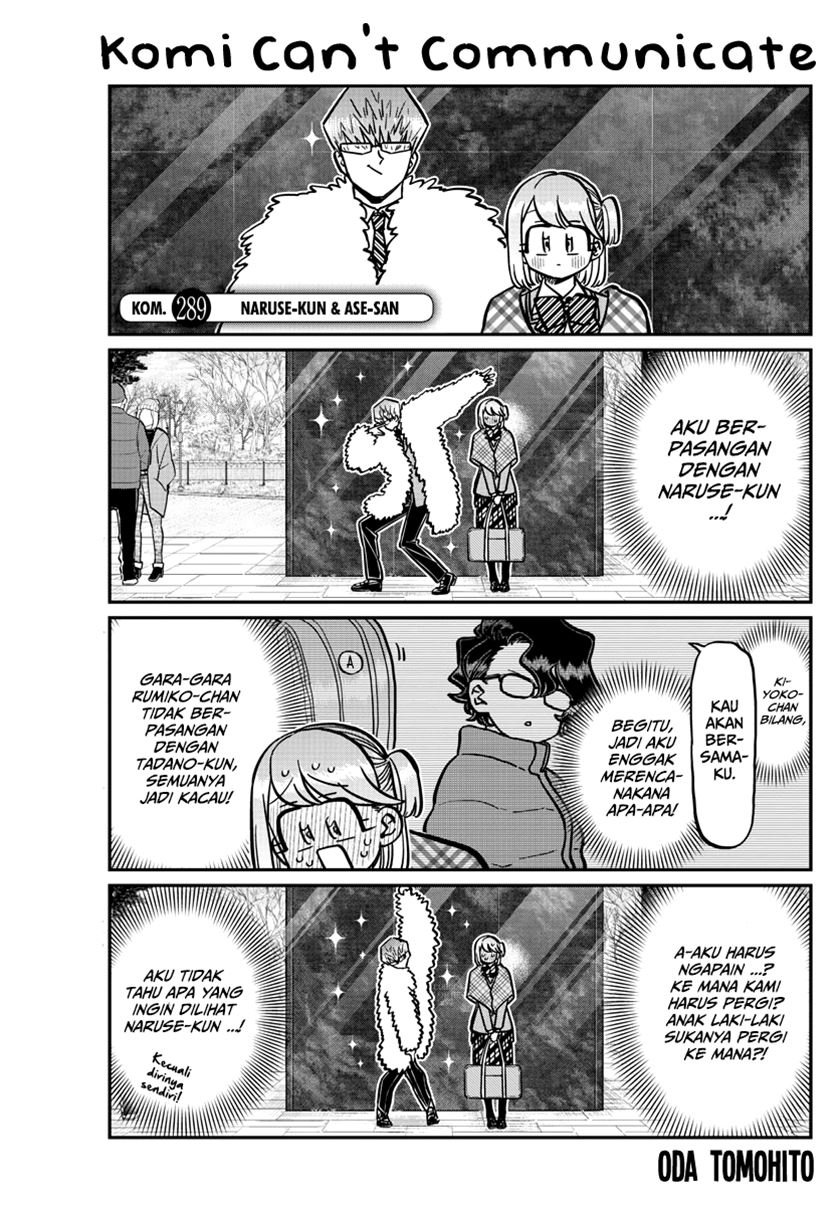Komi-san wa Komyushou Desu. Chap 289 - Next Chap 290