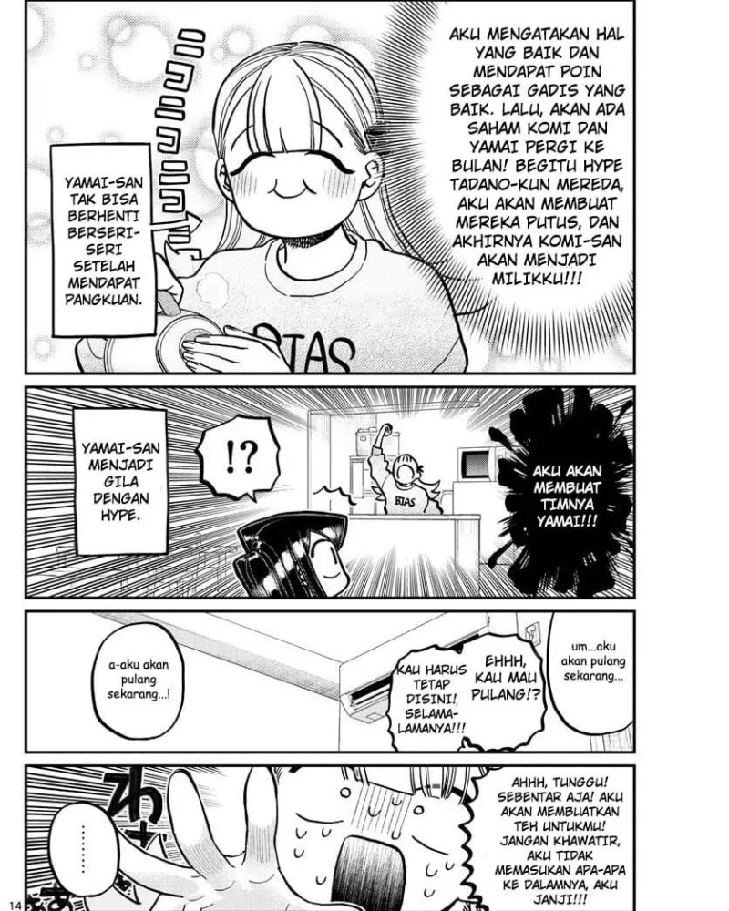 Komi-san wa Komyushou Desu. Chap 312 - Next Chap 313