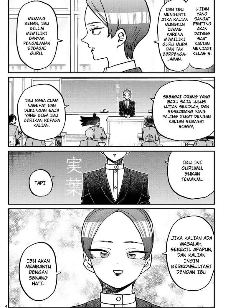 Komi-san wa Komyushou Desu. Chap 325 - Next Chap 326