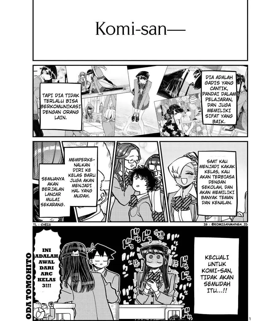 Komi-san wa Komyushou Desu. Chap 325 - Next Chap 326