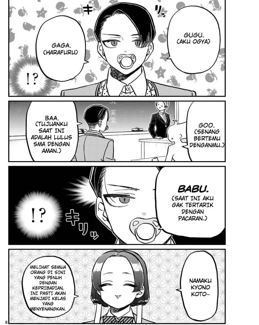 Komi-san wa Komyushou Desu. Chap 325 - Next Chap 326