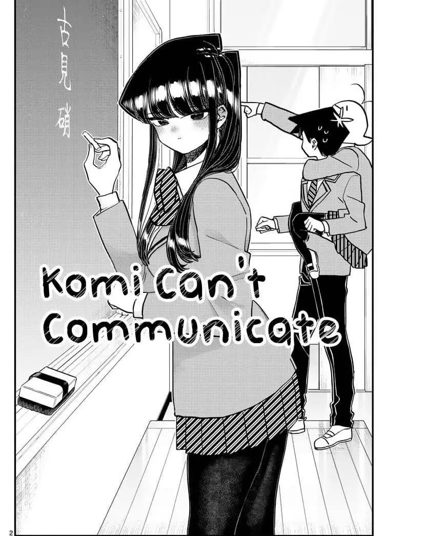 Komi-san wa Komyushou Desu. Chap 325 - Next Chap 326