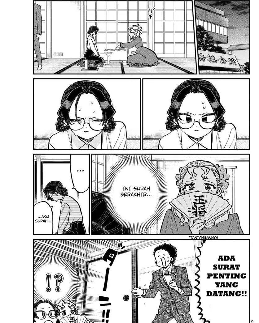 Komi-san wa Komyushou Desu. Chap 321 - Next Chap 322