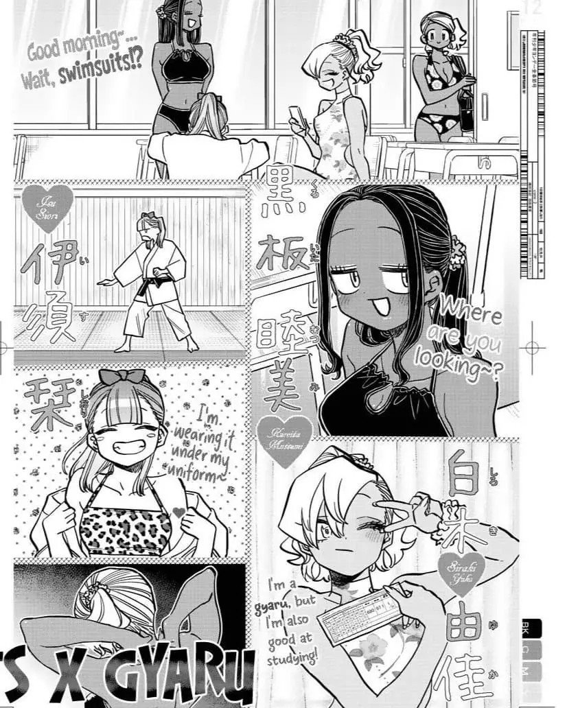 Komi-san wa Komyushou Desu. Chap 322 - Next Chap 323