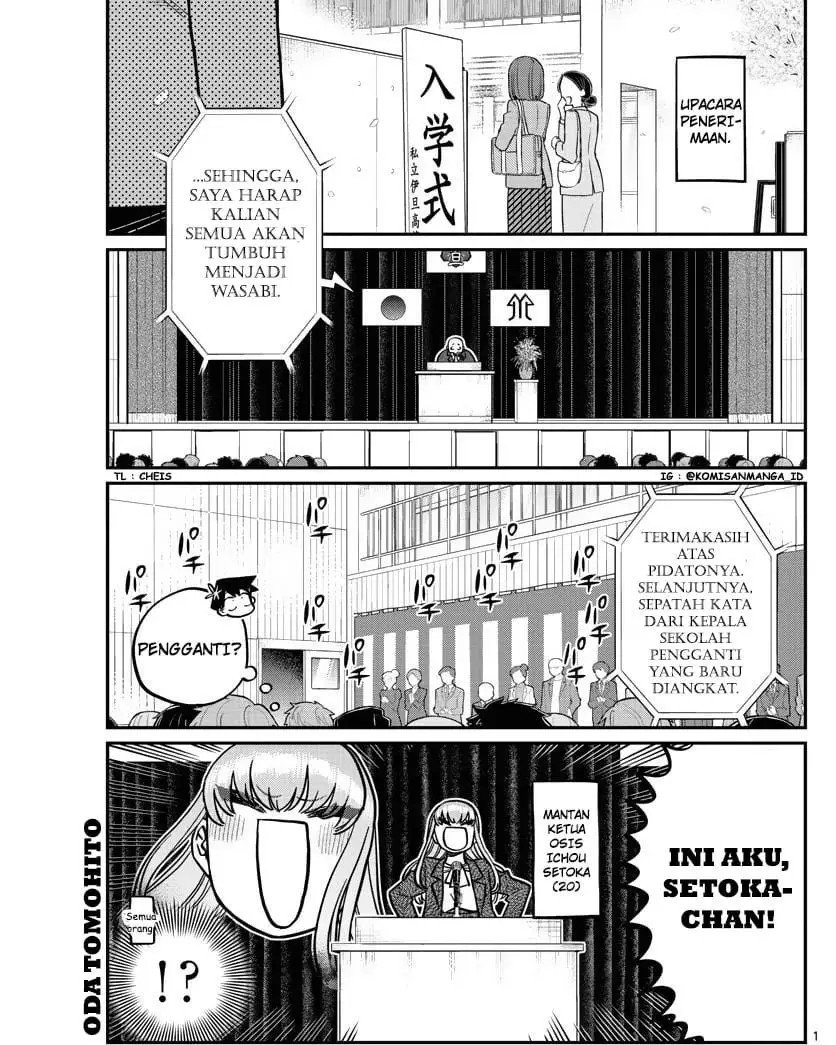 Komi-san wa Komyushou Desu. Chap 330 - Next Chap 331