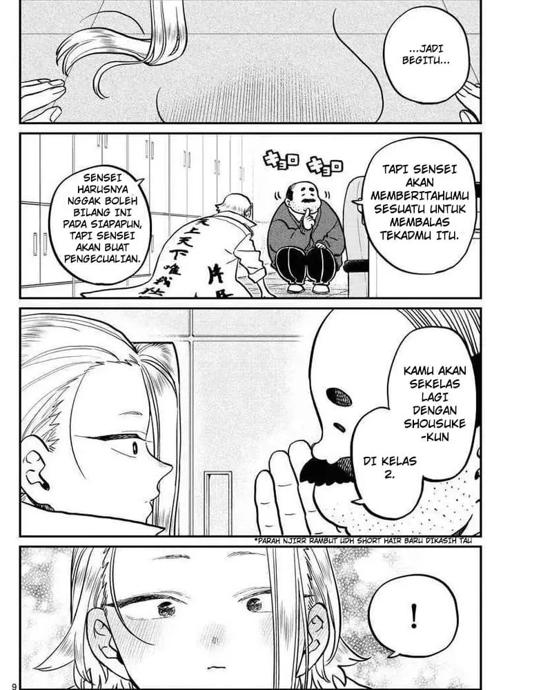 Komi-san wa Komyushou Desu. Chap 344 - Next Chap 345