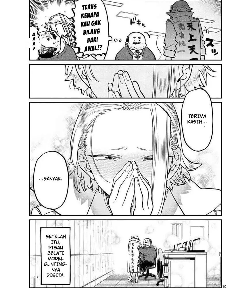 Komi-san wa Komyushou Desu. Chap 344 - Next Chap 345