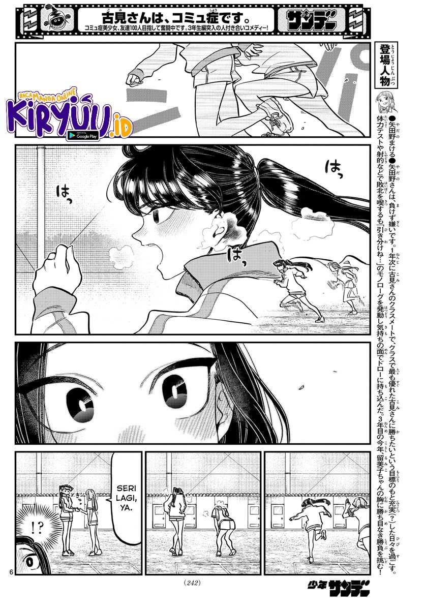 Komi-san wa Komyushou Desu. Chap 346 - Next Chap 347