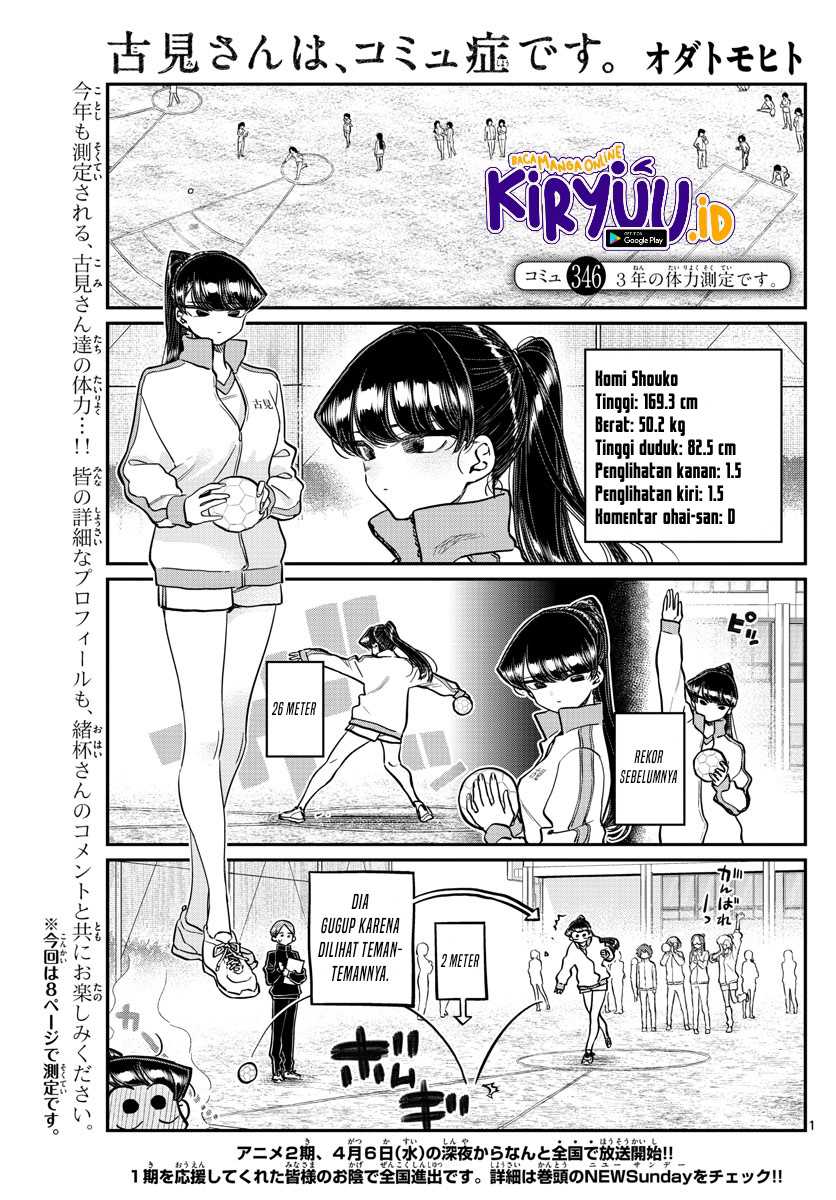 Komi-san wa Komyushou Desu. Chap 346 - Next Chap 347