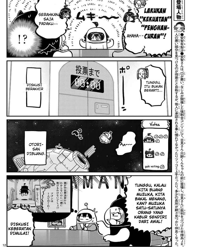 Komi-san wa Komyushou Desu. Chap 357 - Next Chap 358