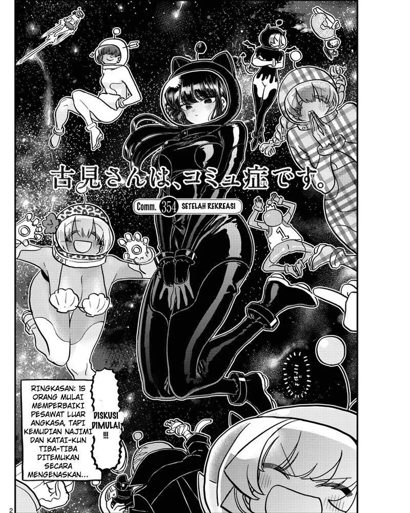 Komi-san wa Komyushou Desu. Chap 354 - Next Chap 355