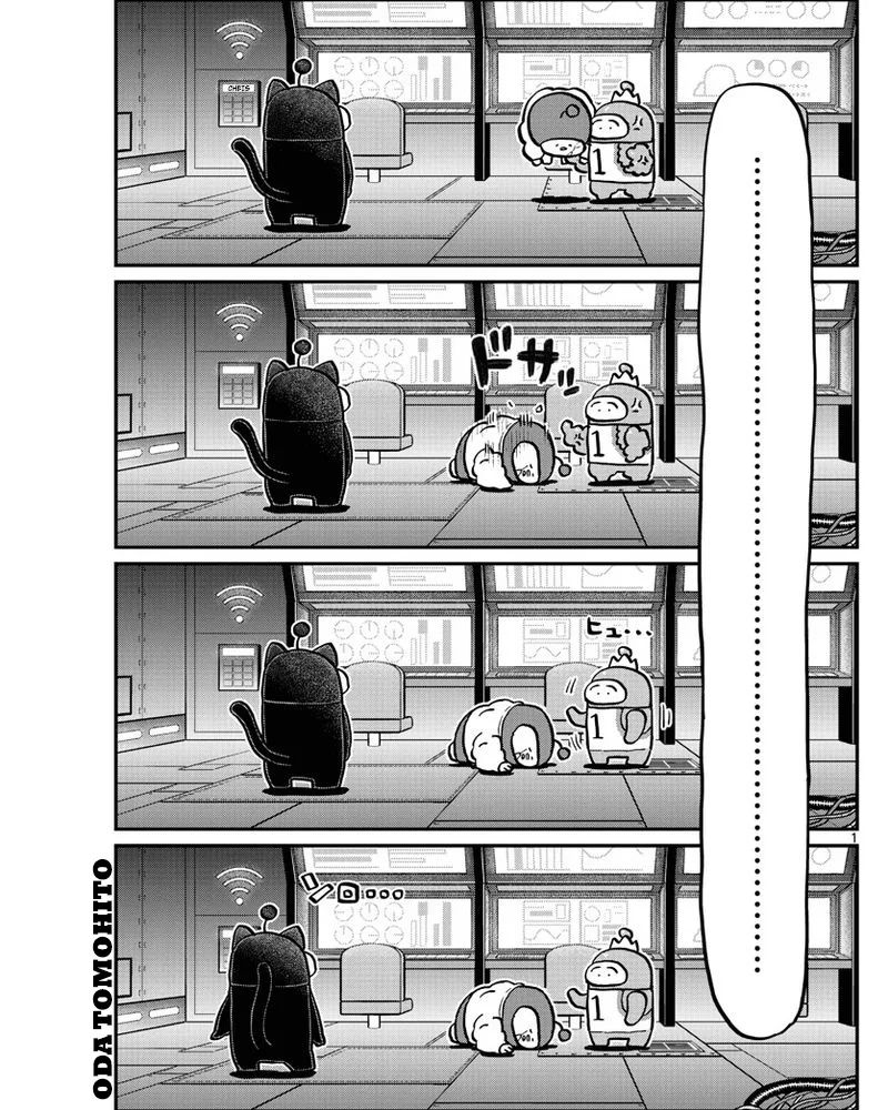 Komi-san wa Komyushou Desu. Chap 354 - Next Chap 355