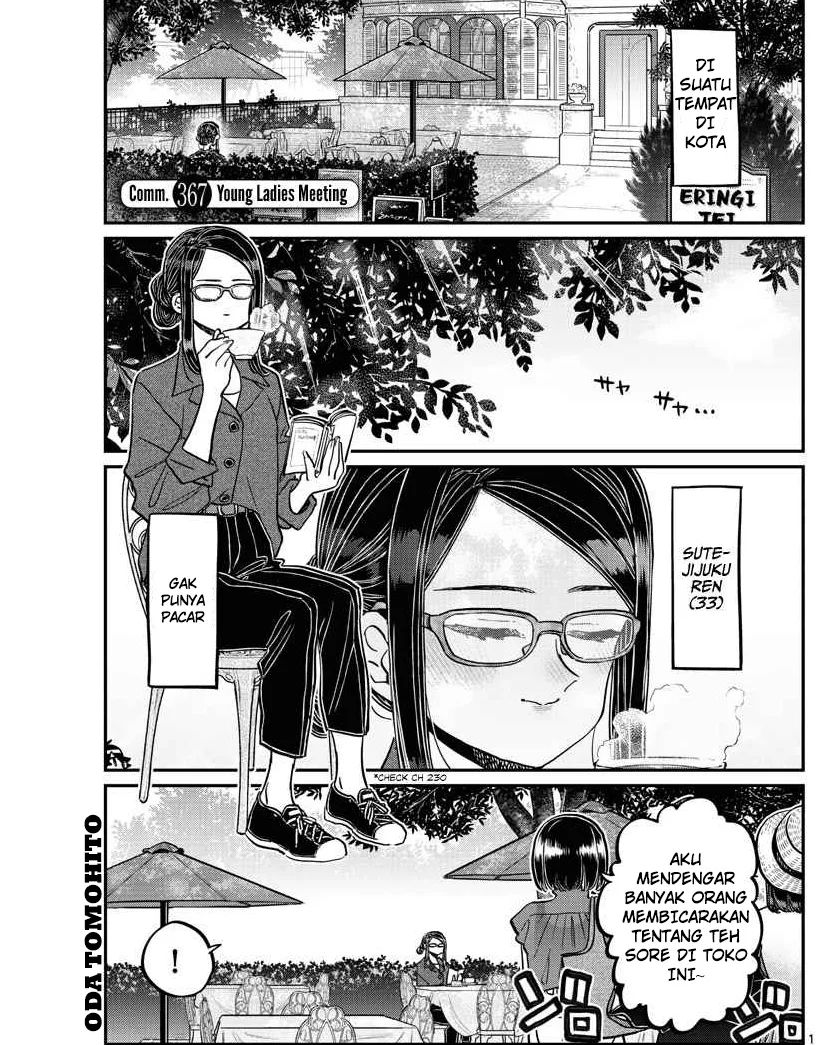Komi-san wa Komyushou Desu. Chap 367 - Next Chap 368