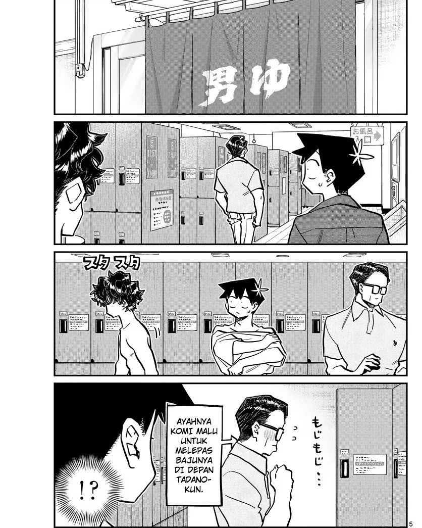 Komi-san wa Komyushou Desu. Chap 364 - Next Chap 365
