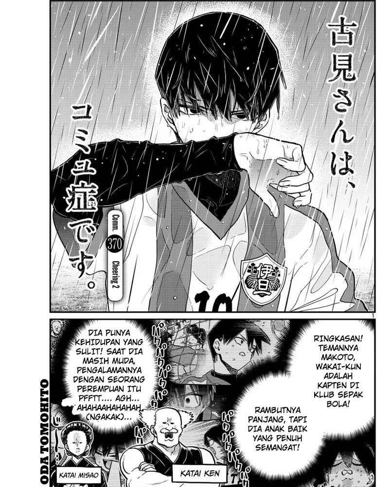 Komi-san wa Komyushou Desu. Chap 370 - Next Chap 371